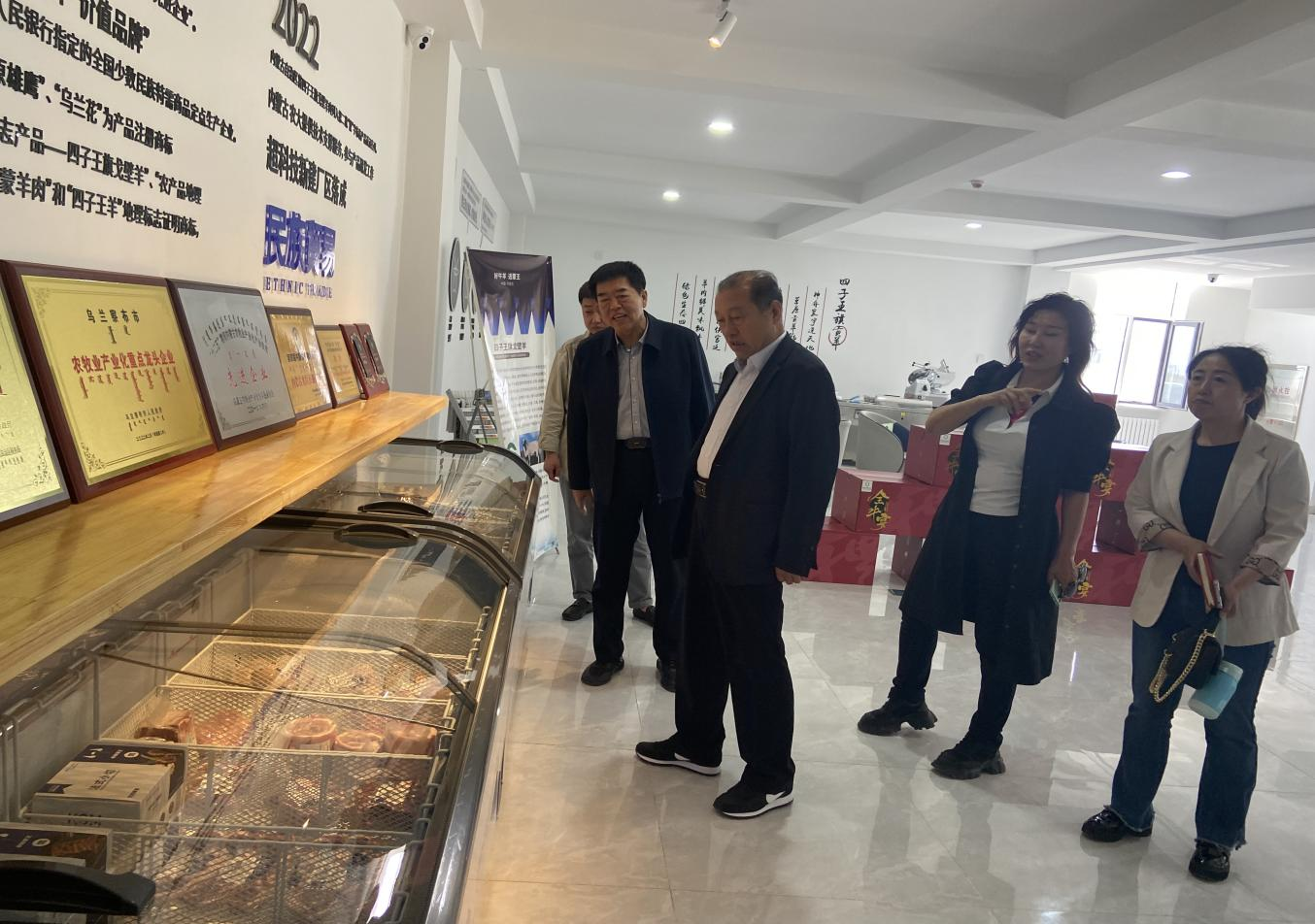 凝心聚力，助力產(chǎn)業(yè)高質(zhì)量發(fā)展